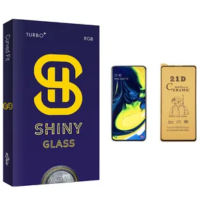 Atouchbo Shiny Glass Ceramics Screen Protector For Samsung سامسونگ Galaxy A81