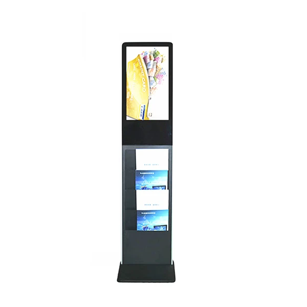 کیوسک ایستاده مدل SAD2105v