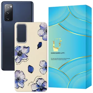Ghab Guard Lotfi SHAMAS Cover for Samsung Galaxy S20 FE 4G / S20 FE 5G