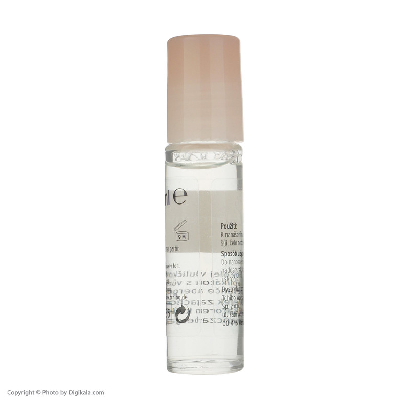 روغن صورت چیبو مدل Tch2022 حجم 30 میلی لیتر مجموعه 3 عددی