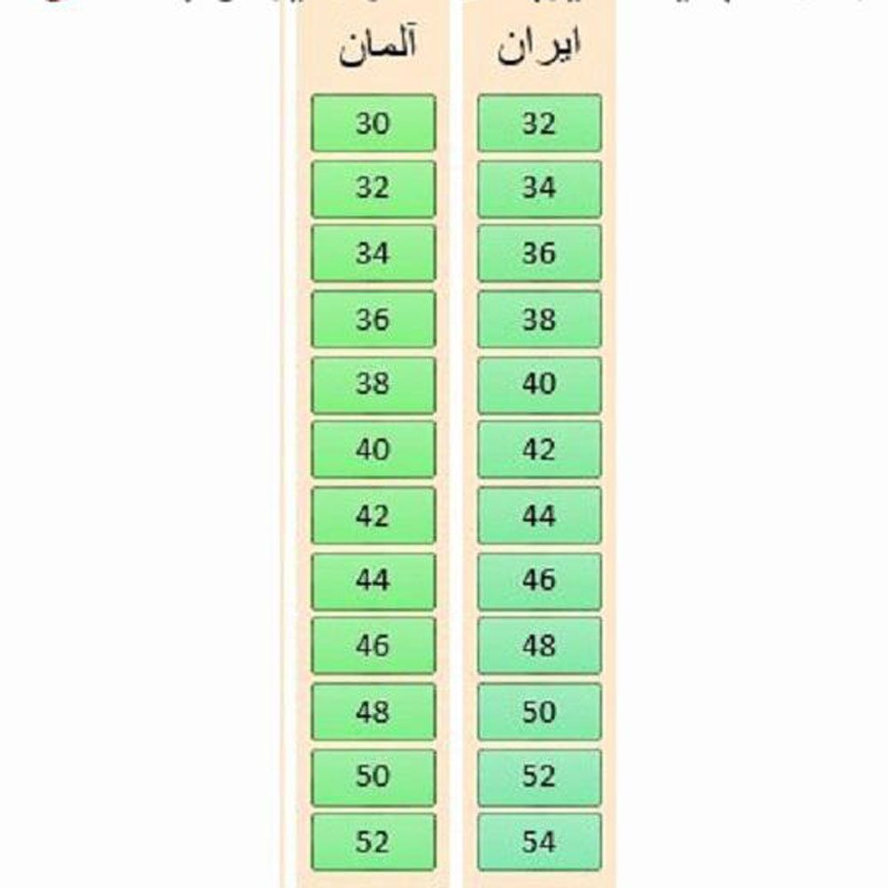 شلوار زنانه اسمارا مدل k858 -  - 4