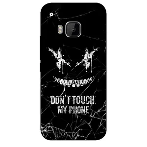 Megafone Dont touch my phone 1884 Cover For Htc One M9