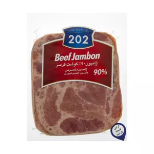 ژامبون گوشت 90 درصد 202 - 300 گرم