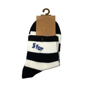 جوراب بچگانه کد R3