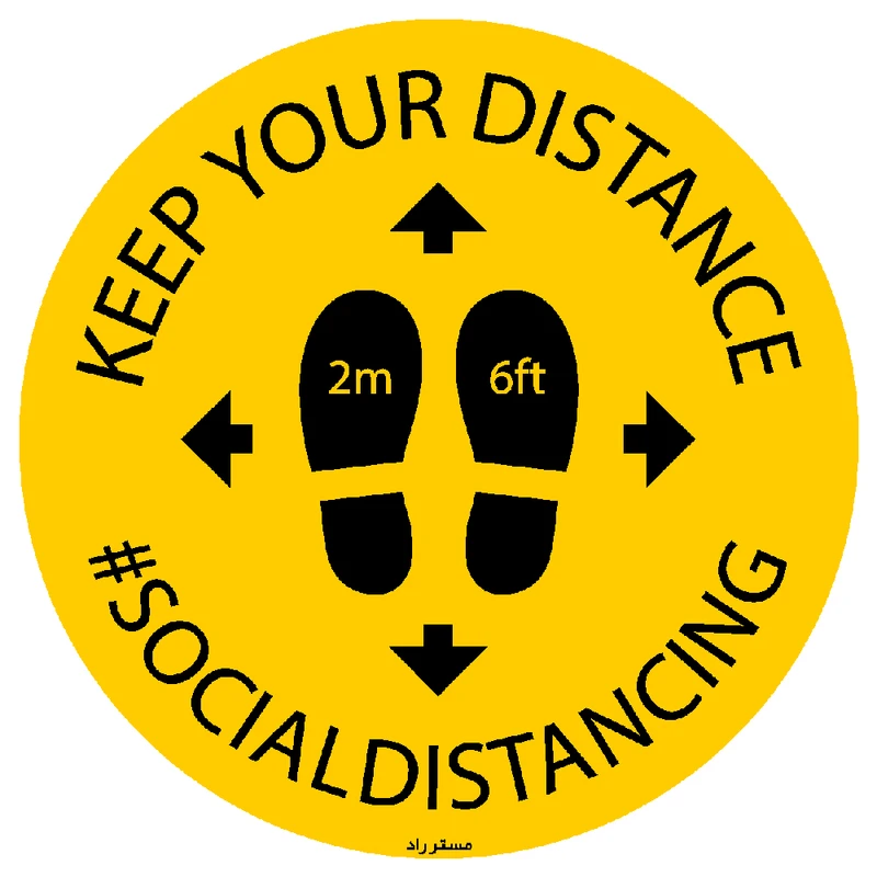 برچسب ایمنی مستر راد طرح لطفا فاصله اجتماعی را رعایت فرمایید کد HSE1317