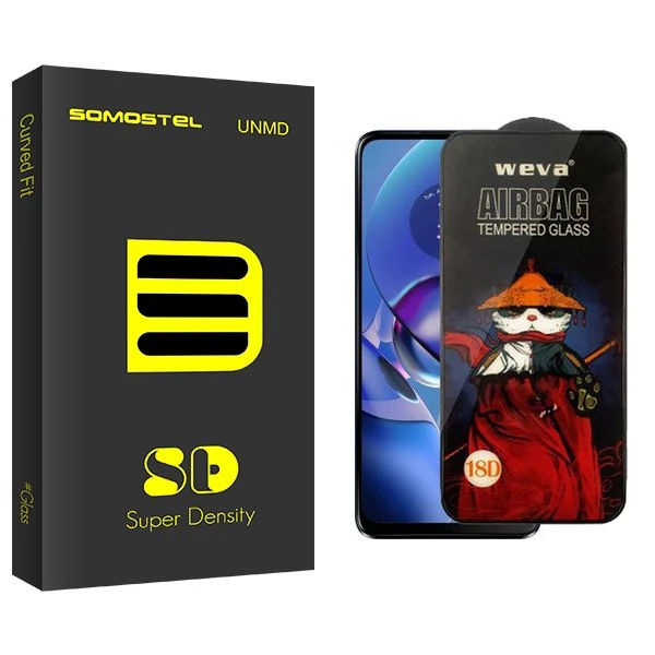 محافظ صفحه نمایش سوماستل مدل SD Airbag مناسب برای گوشی موبایل موتورولا Moto G54