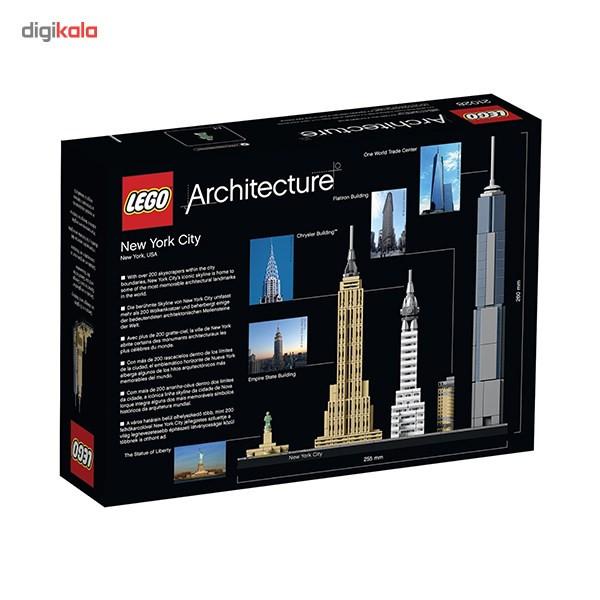 لگو مدل New York City Mixed 21028