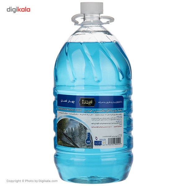 مجموعه مواد شوینده خودرو ایدرا مدل 06 بسته 9 عددی main 1 2