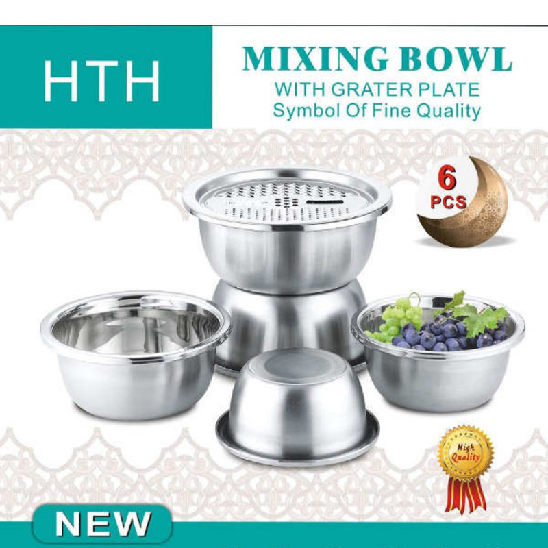 لگن آشپزخانه کد La213 مجموعه 5 عددی به همراه رنده