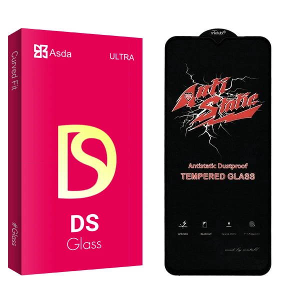 محافظ صفحه نمایش آسدا مدل DS2 Anti Static مناسب برای گوشی موبایل ریلمی C30