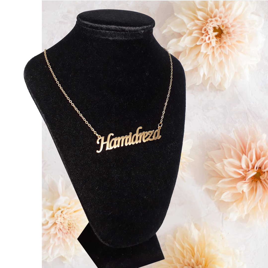 گردنبند نقره زنانه آی جواهر مدل حمیدرضا کد N982