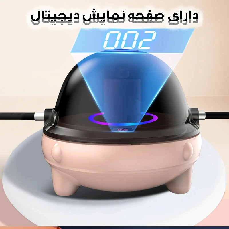 عکس شماره 7 : طناب ورزشی هوشمند مدل اسپیکر دار کد pr-l002