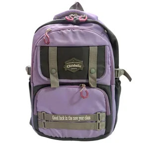 کوله پشتی مدرسه مدل Ys850