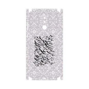 MAHOOT Nastaliq-1-FullSkin Cover Sticker for Huawei Mate 10 Lite