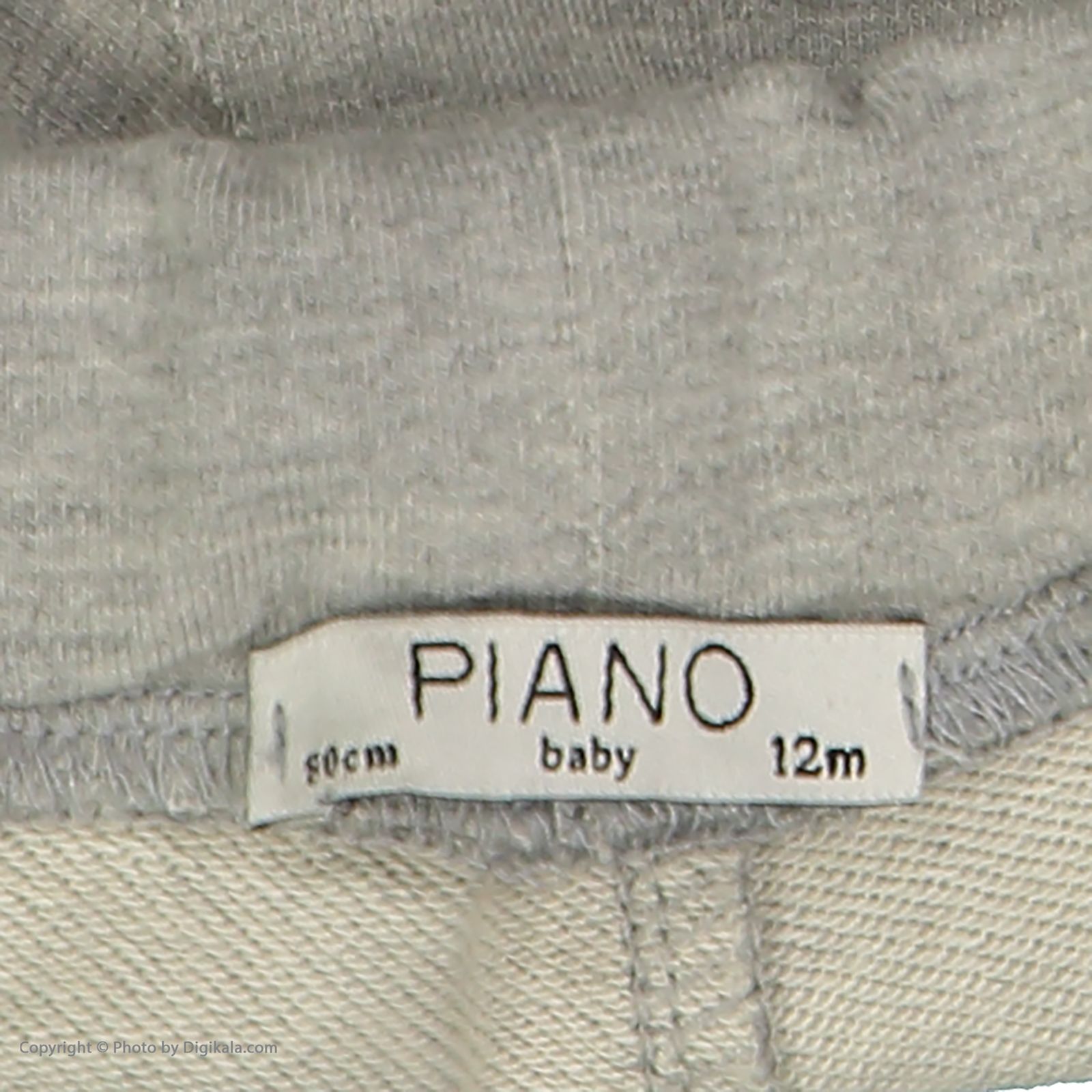 شلوار راحتی نوزادی پسرانه پیانو مدل 1009009801132-93 -  - 5