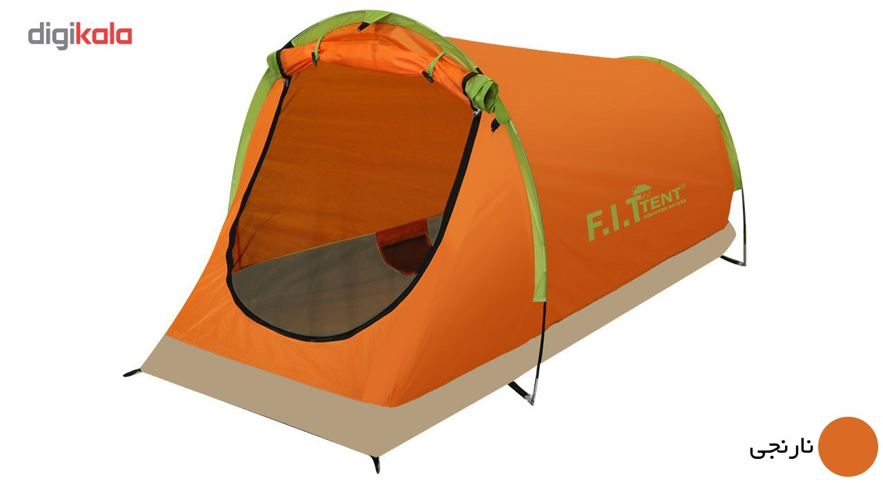 چادر 2 نفره اف آی تی تنت مدل Single Roof MT1