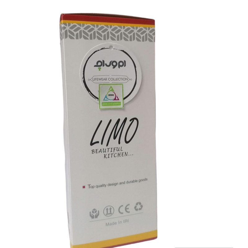 ظرف آبلیمو ام وي اچ گلس اند پلاستيكس مدل  BEAUTIFUL KITCHEN