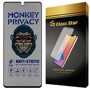 Glass Star AMPG Privacy Screen Protector Suitable For Samsung Galaxy A72 4G