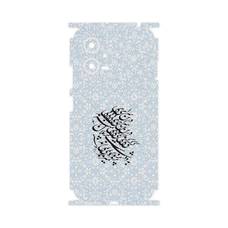 برچسب پوششی ماهوت مدل Nastaliq_4-FullSkin مناسب برای گوشی موبایل شیائومی Redmi Note 12 5G