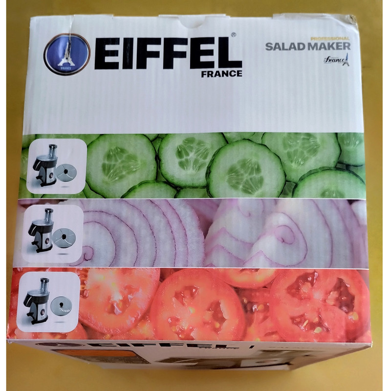 رنده برقی ایفل  مدل EL-3791SM