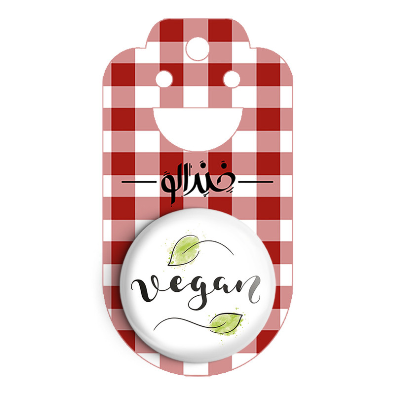 مگنت خندالو مدل وگن Vegan کد 31123
