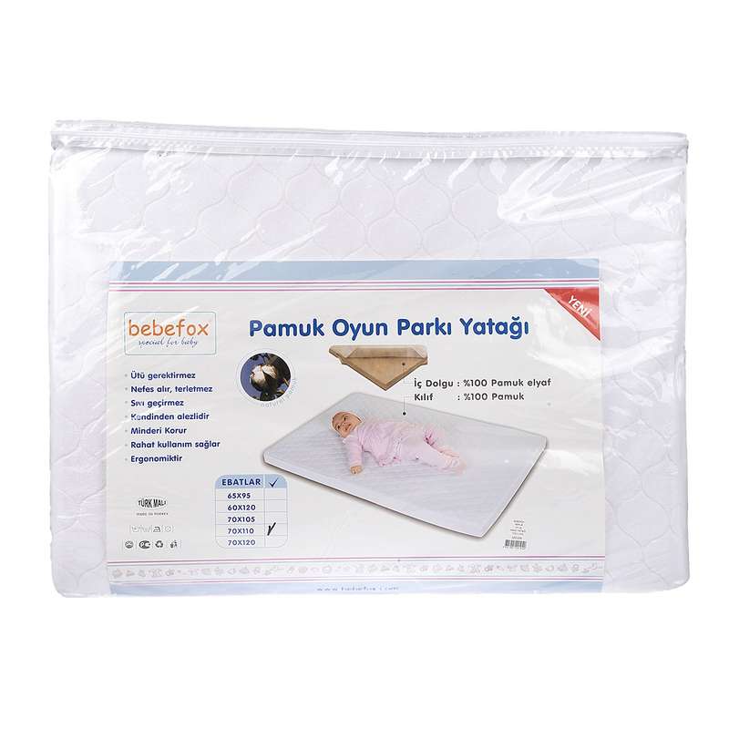 تشک کودک طبی ببفاکس ترک مدل 1801