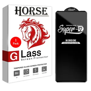 Horse SUD-H Screen Protector For Samsung Galaxy A52s 5G
