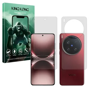 King Kong Tough model transparent screen protector suitable for Vivo X200 Ultra mobile phone along with the back protector