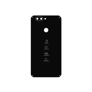 MAHOOT Programming 2 Cover Sticker for Elephone P8 Mini