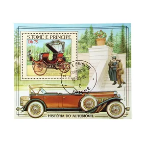 تمبر یادگاری مدل اتومبیل کد T119