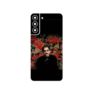 MAHOOT Shahram Nazeri Cover Sticker for Samsung Galaxy S22 Plus 5G