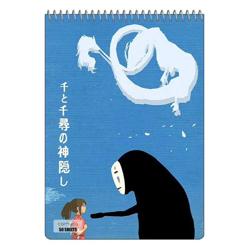 دفتر نقاشی 50 برگ سیمی کارنیکا طرح شهر ارواح Spirited Away کد 73521