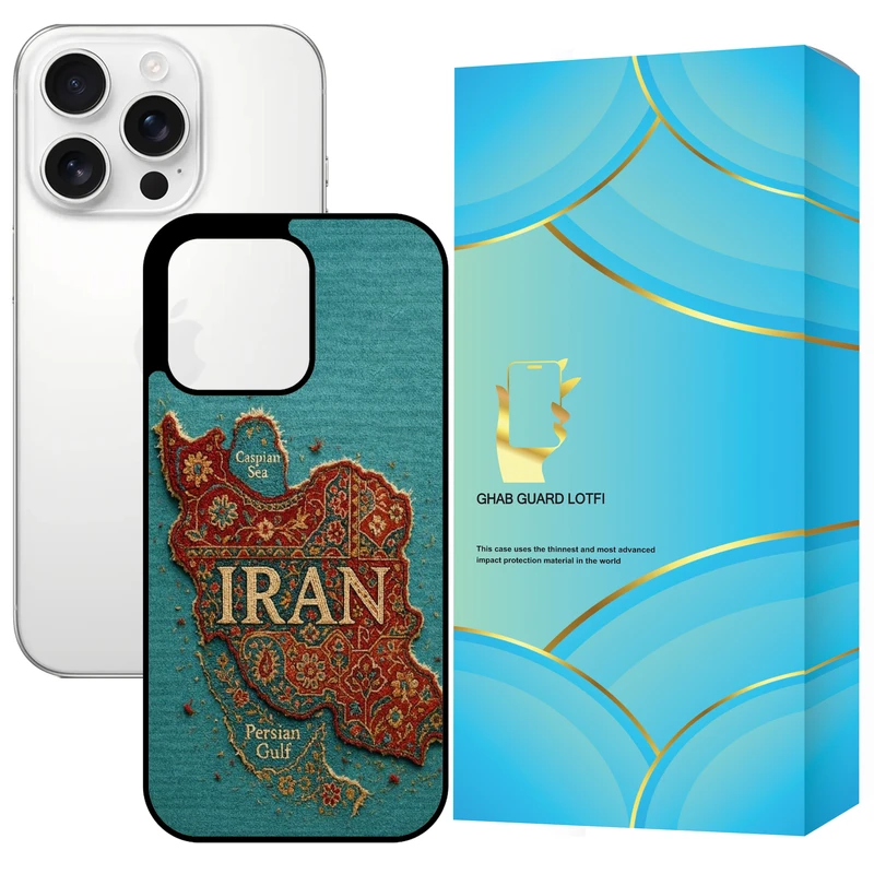 کاور قاب گارد لطفی طرح ایران مدل GCHP16P مناسب برای گوشی موبایل اپل iPhone 16 Pro