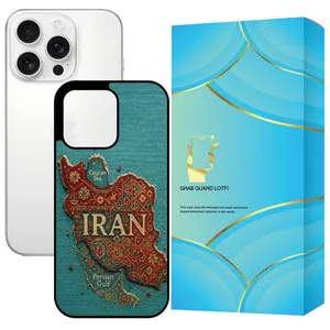 Ghab Guard Lotfi GCH16P Cover for Apple iPhone 16 Pro