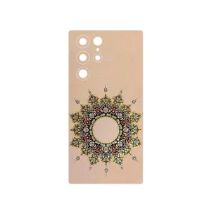 MAHOOT Art of Illumination 3 Cover Sticker for Samsung Galaxy S22 Ultra 5G