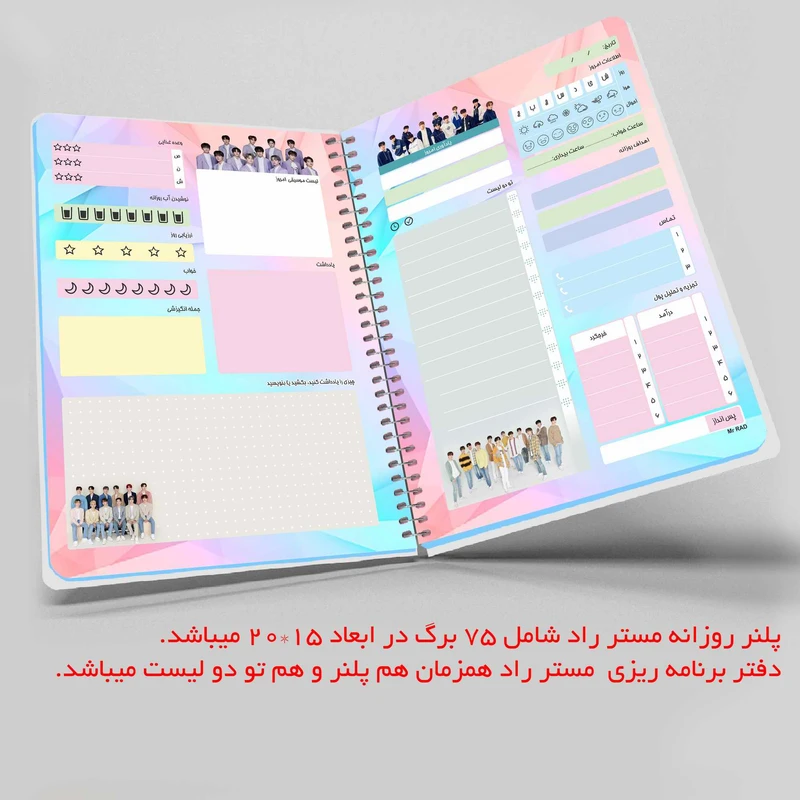 عکس شماره 3