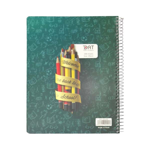 دفتر کلاسوری 100 برگ دات طرح مداد کد 54854