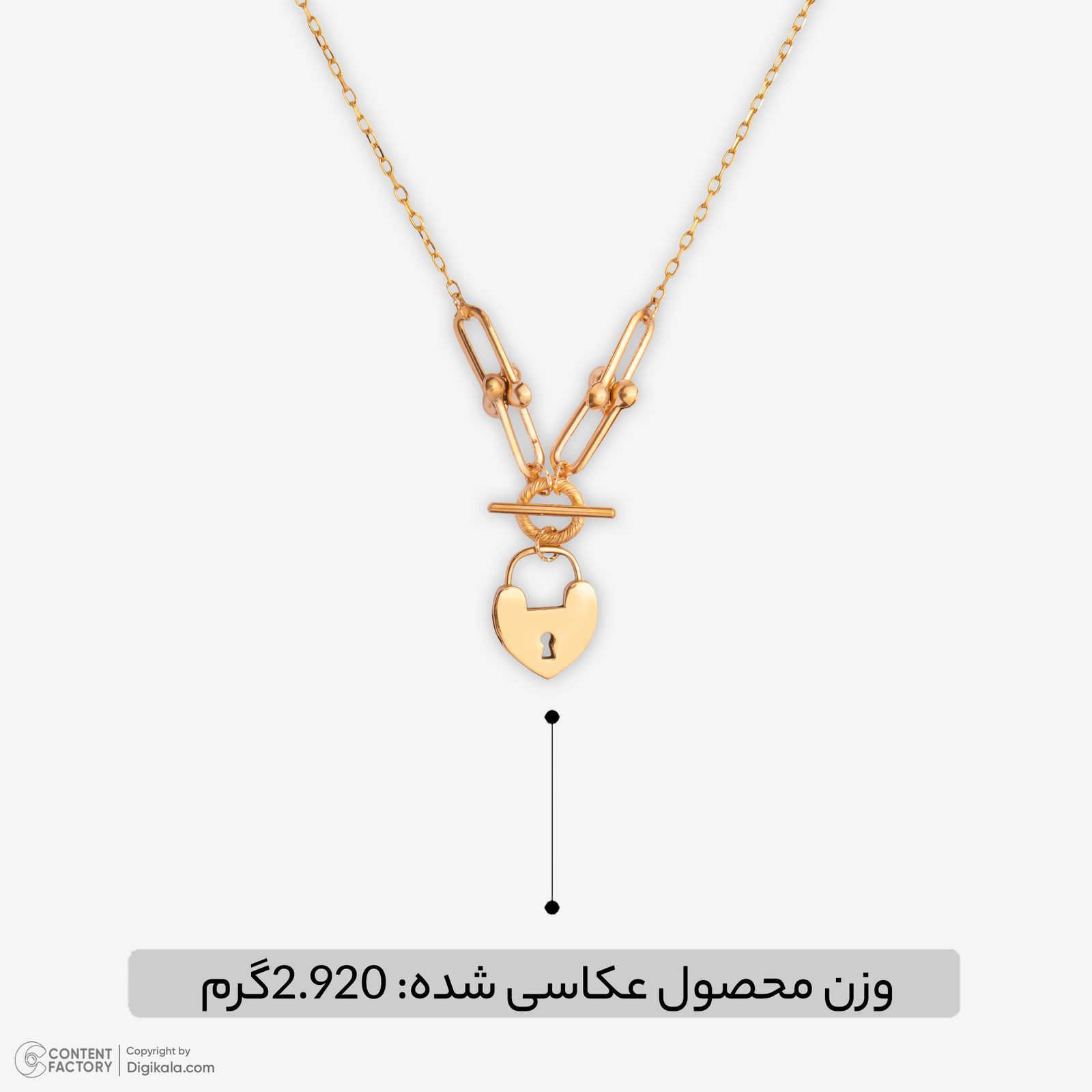 گردنبند طلا 18 عیار زنانه با زنجیر حلقه‌ای (فلامینگو) نگین مدل 133 -  - 5