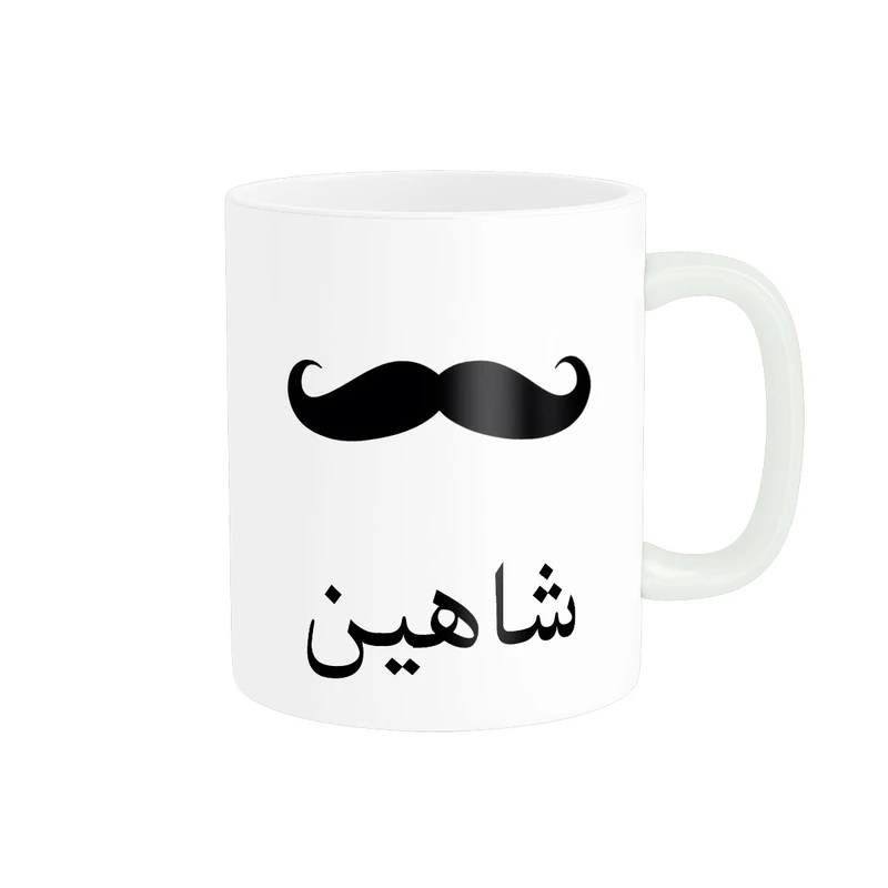 ماگ ناریکو مدل لیوان شخصی طرح اسم شاهین کد 014351