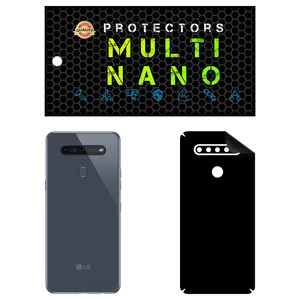 MULTI NANO X-F1M Back Skin For LG K51S