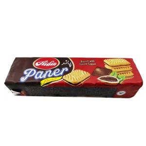 بیسکویت کرمدار کاکائویی آیدین - 115 گرم بسته 6 عددی