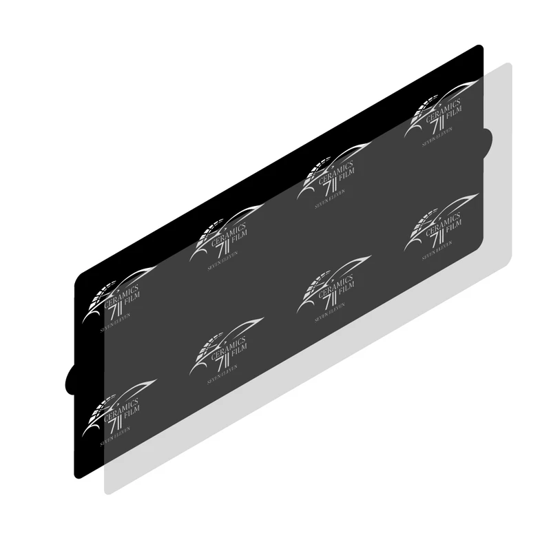 محافظ نمایشگر خودرو هفت یازده مدل اولترا شیلد مناسب برای MG G4