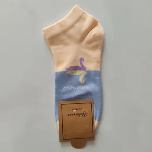 جوراب مدل cygnet