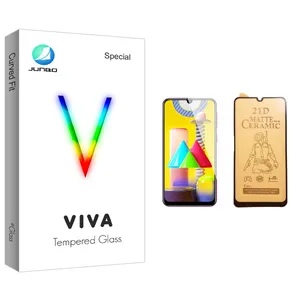 Junbo Viva Glass Ceramics Screen Protector For Samsung سامسونگ Galaxy M31