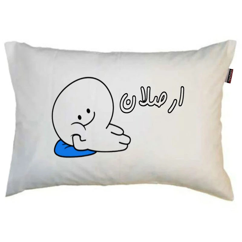 بالش ناریکو مدل نوجوان طرح پسرانه اسم ارصلان کد 0993