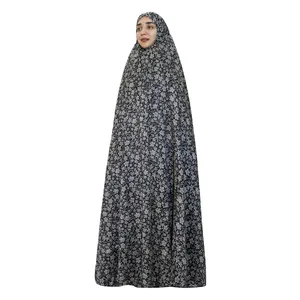 چادر نماز مدل گلدار ch128t