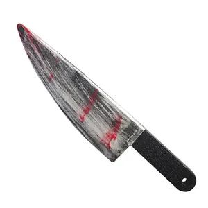 اسباب بازی جنگی مدل چاقو 