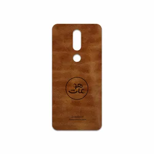 MAHOOT BFL-MAH Cover Sticker for Nokia 7.1