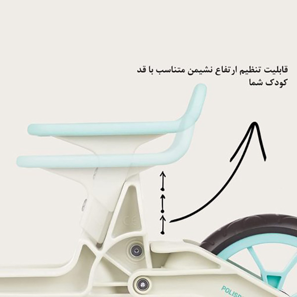 دوچرخه کودک مدل ویرا اسپرت سایز طوقه 12