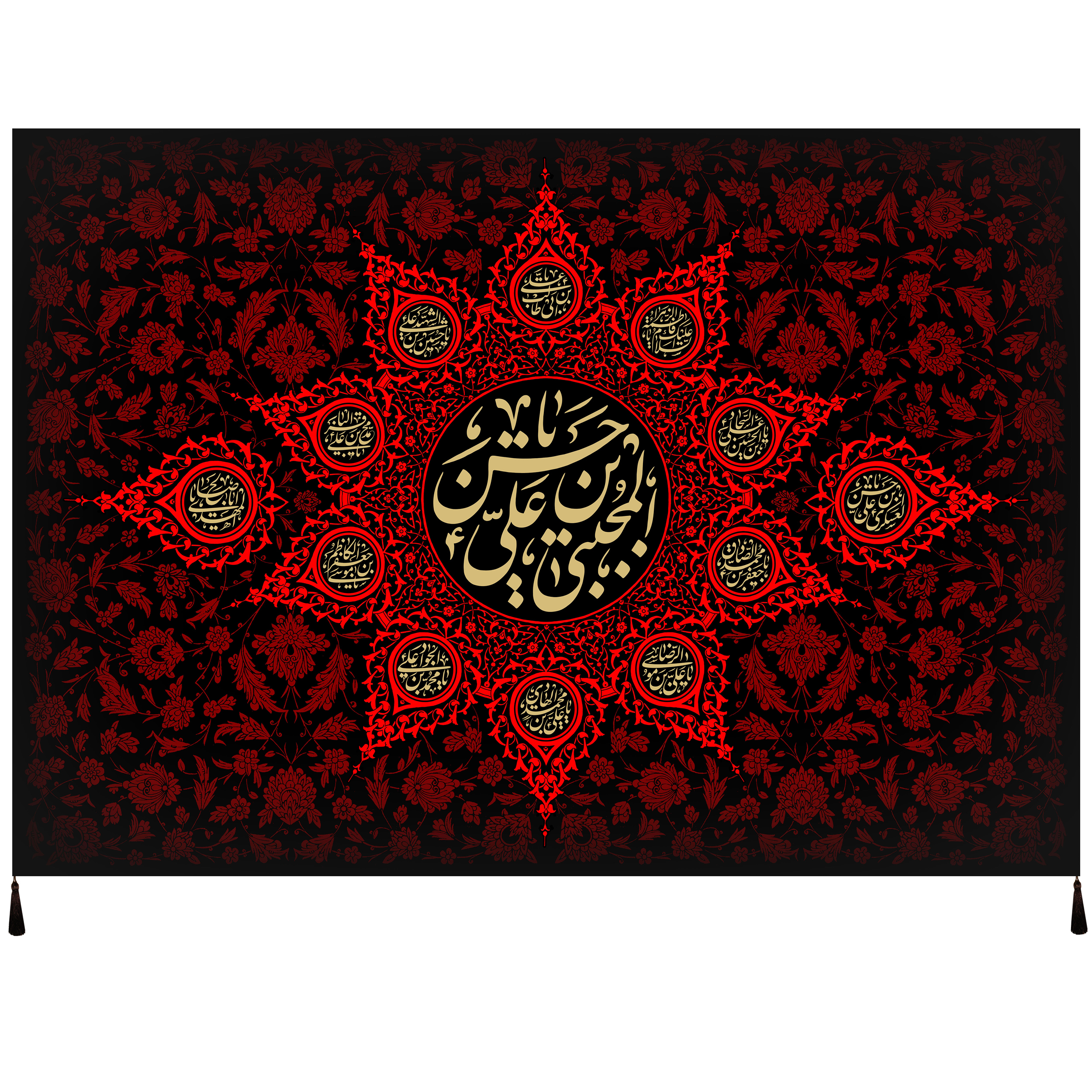 پرچم طرح امام حسن مجتبی علیه السلام کد 1055
